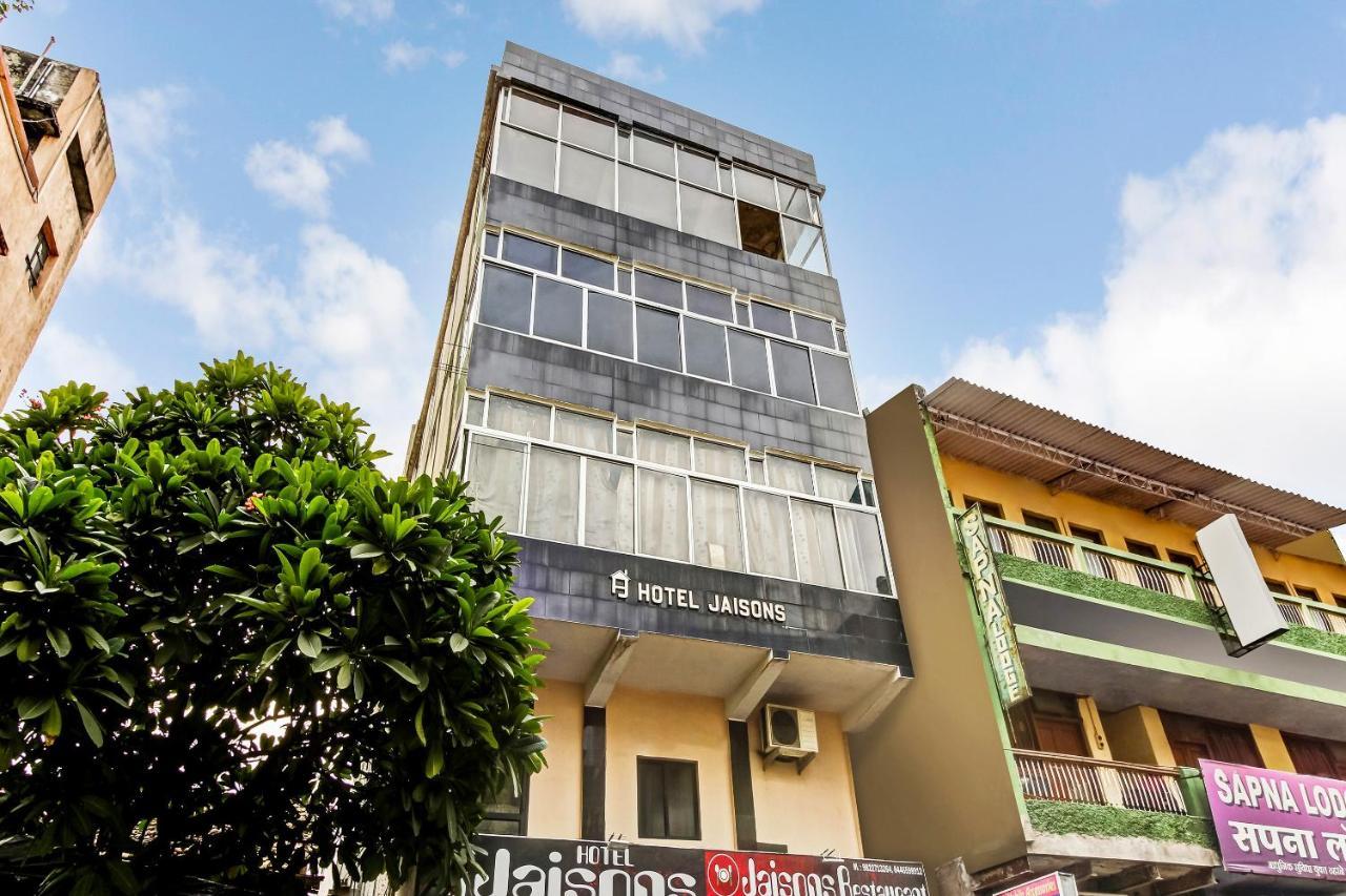 Spot On Hotel Jaisons Nagpur Exterior photo